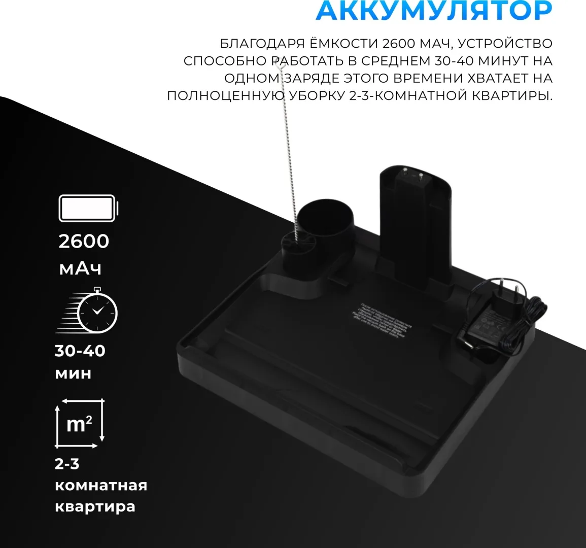 Беспроводной ручной пылесос NEXME G10 Белый