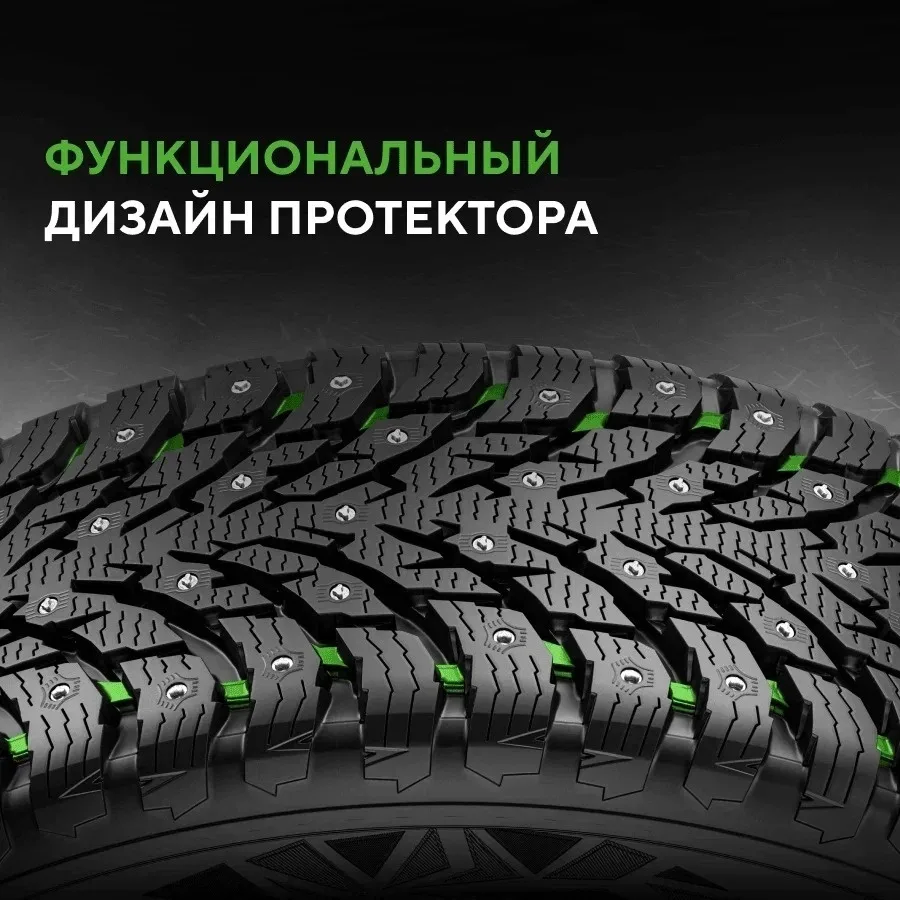 Шина Ikon Autograph Ice 9 SUV 245/50R20 105T ШИП