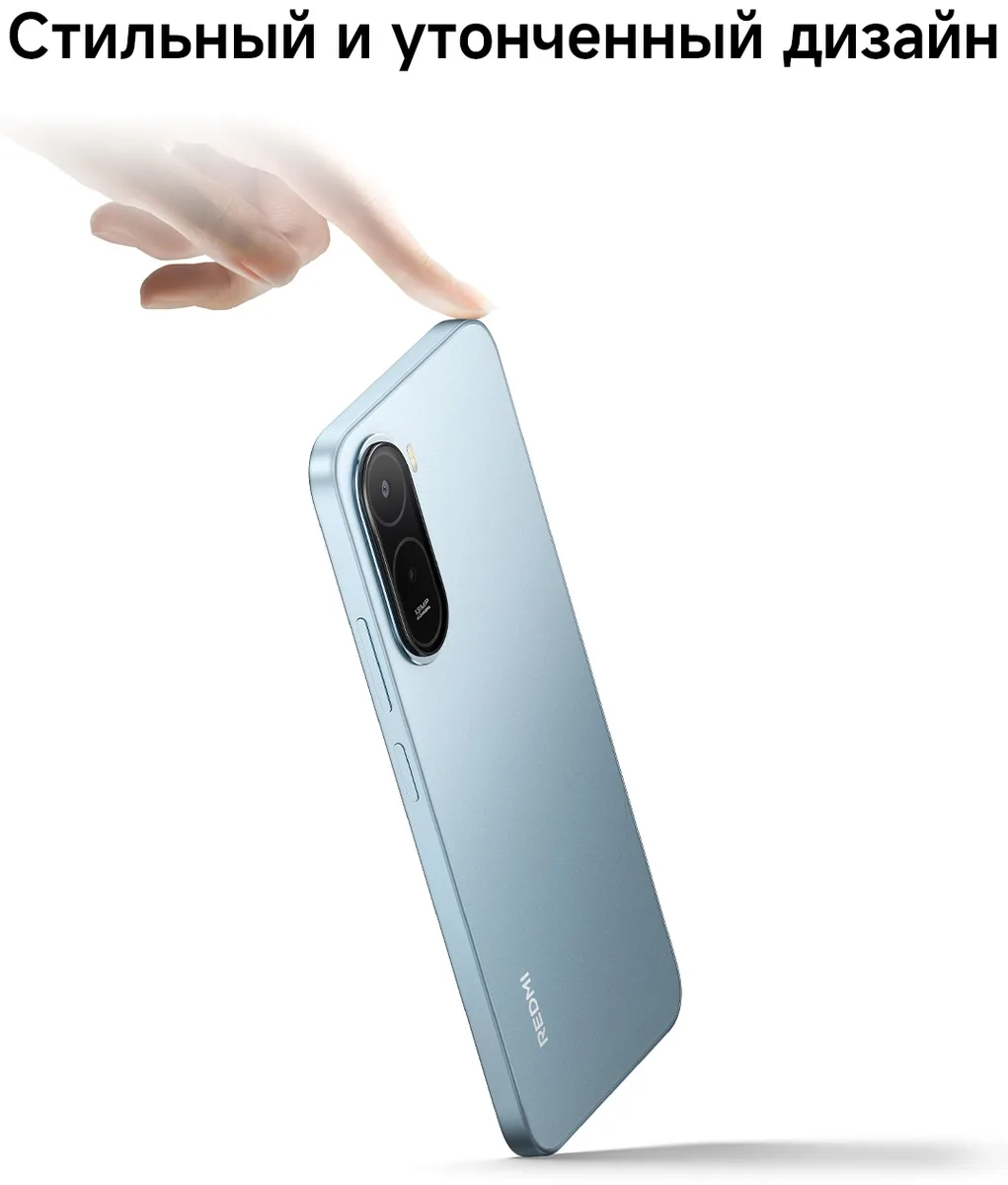 Смартфон Redmi A7 Pro 4/64GB Mist Blue