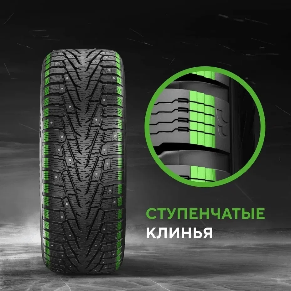 Шина Ikon Character Ice 7 SUV 205/70R15 100T ШИП