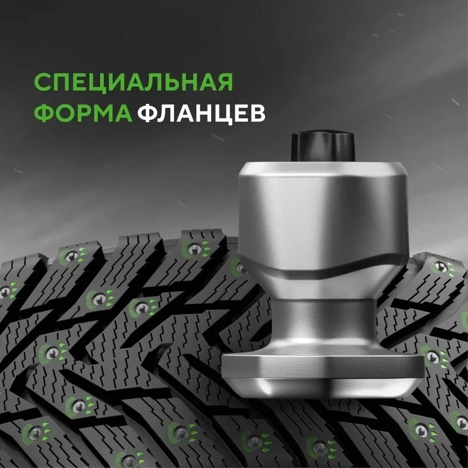 Шина Ikon Character Ice 8 195/65R15 95T ШИП
