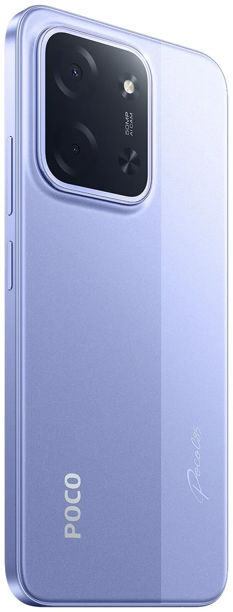 Смартфон Poco C85 8/256GB Purple