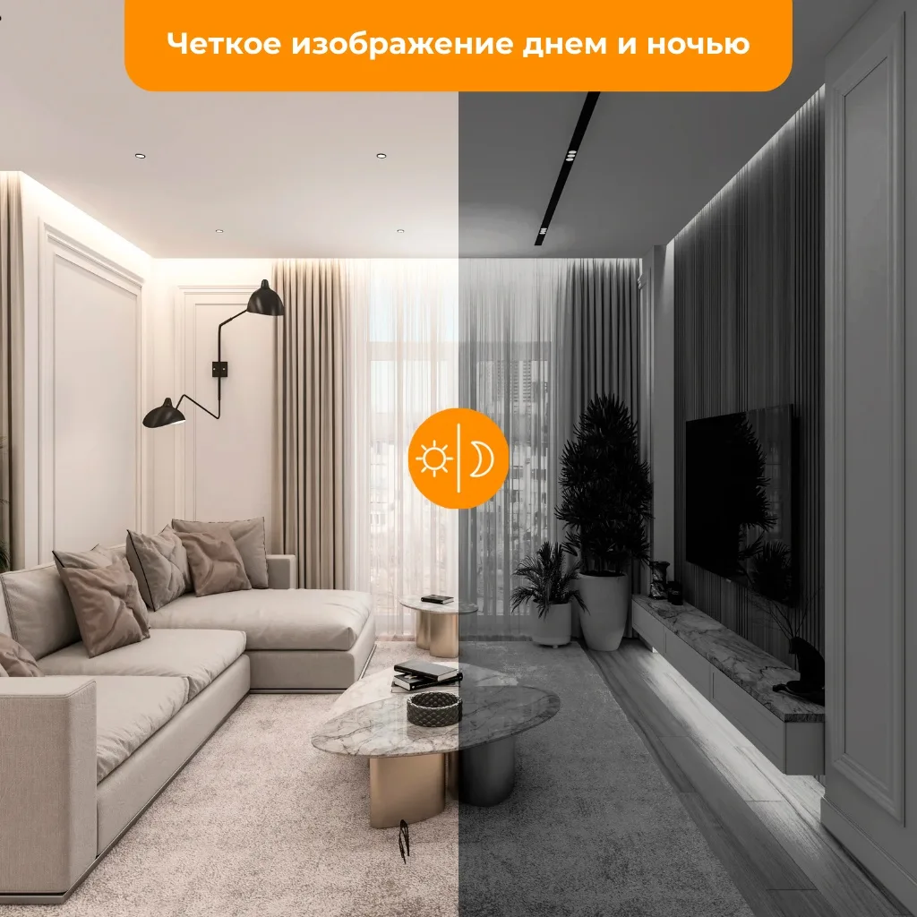 Камера видеонаблюдения Imou Ranger 2 5MP Расширение 2688х1664