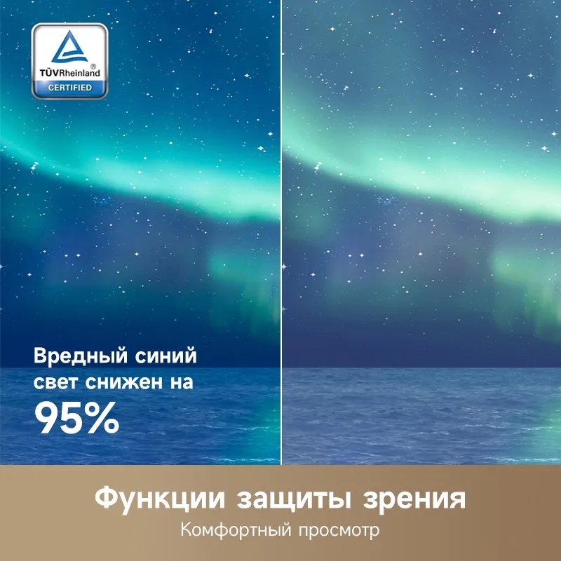 Телевизор Dreame Vista 55 55K100 140 см Черный