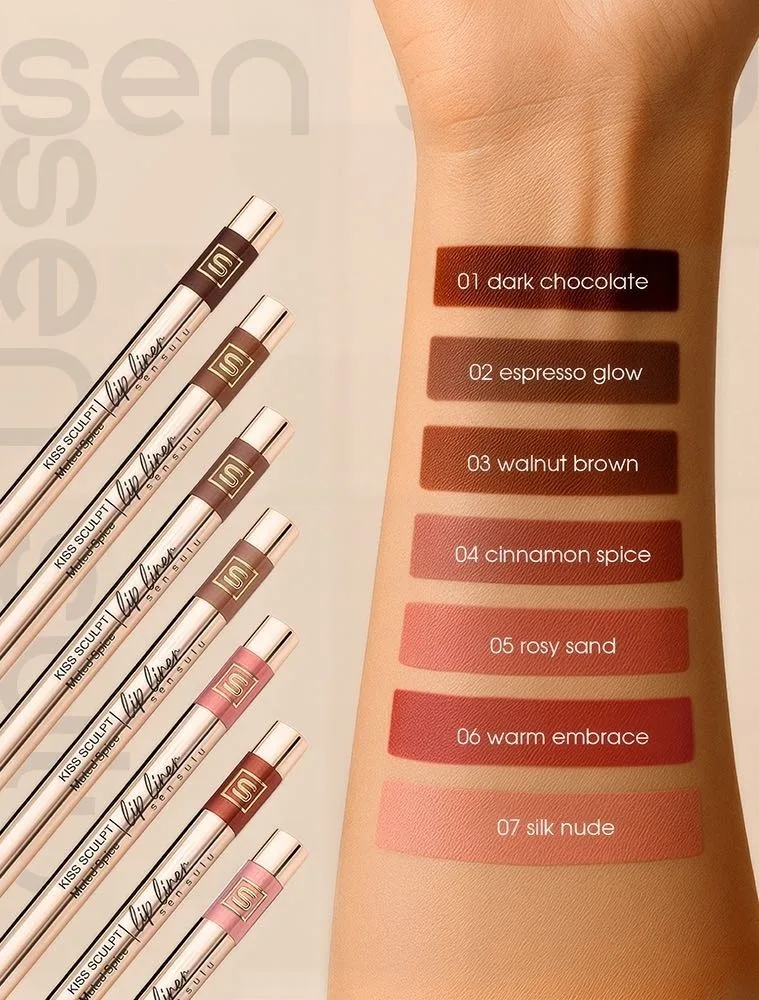 Карандаш для губ Sen Sulu 02 Espresso Glow