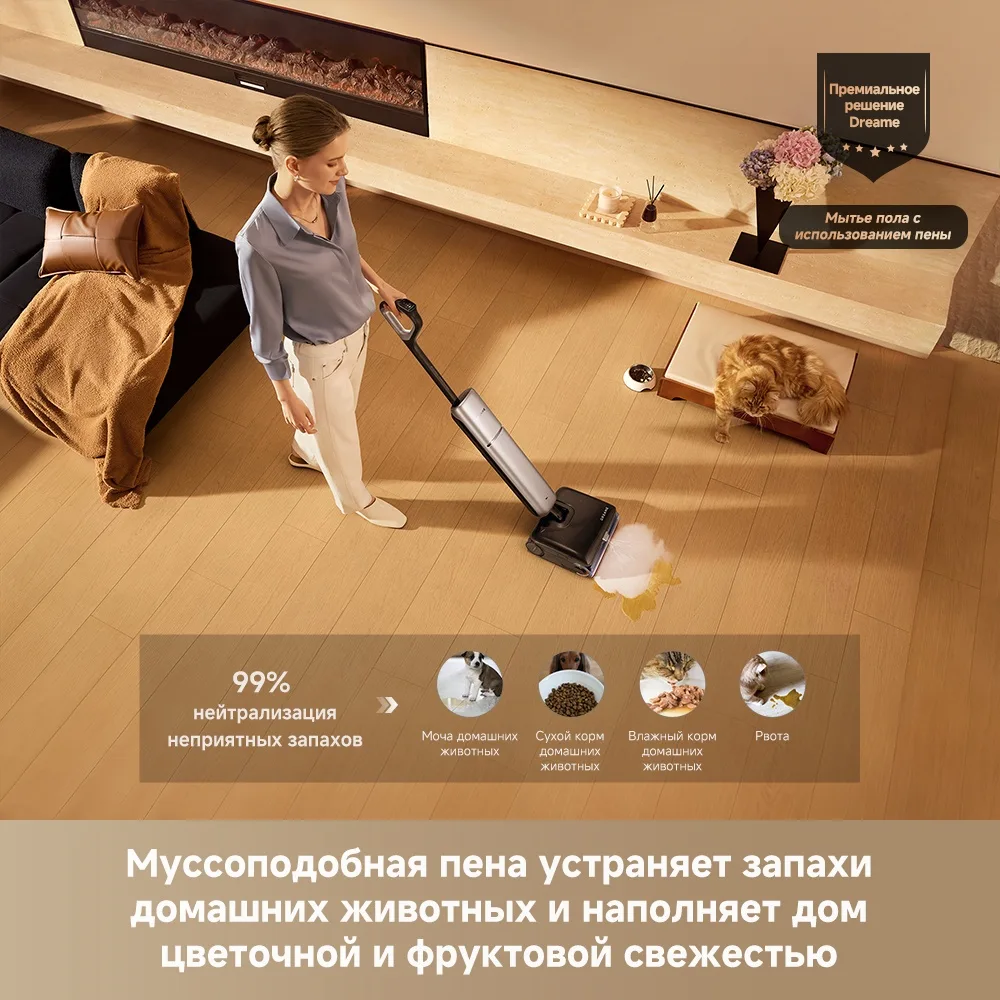Беспроводной ручной пылесос Dreame T16 ProTriForce Черный + подарок (УТ-00006046)