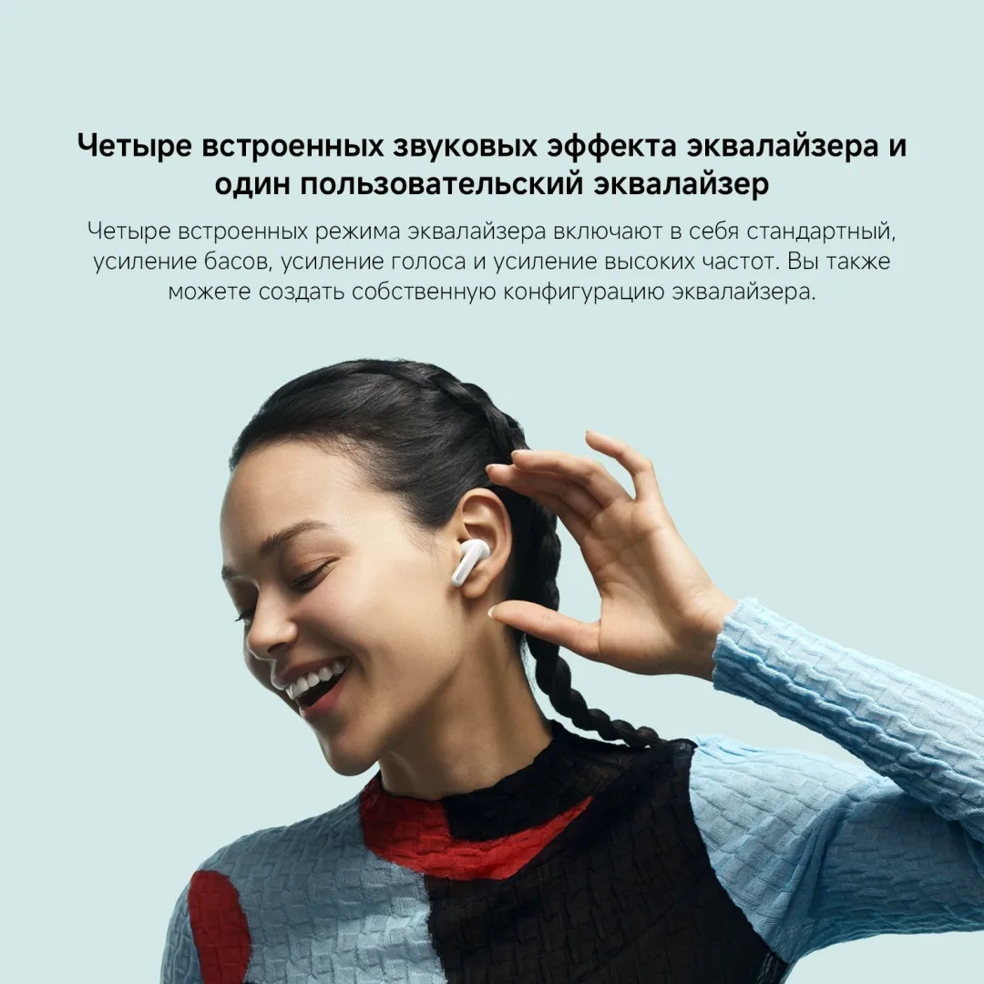 Наушники Redmi Buds 6 Coral Green