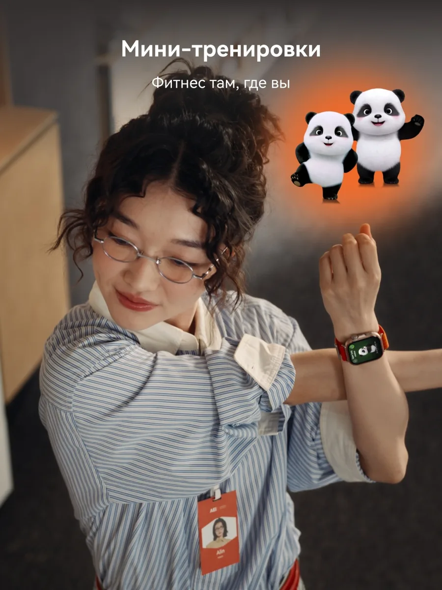 Смарт-часы Huawei Watch Fit 5 Pro NKI-B29 Black