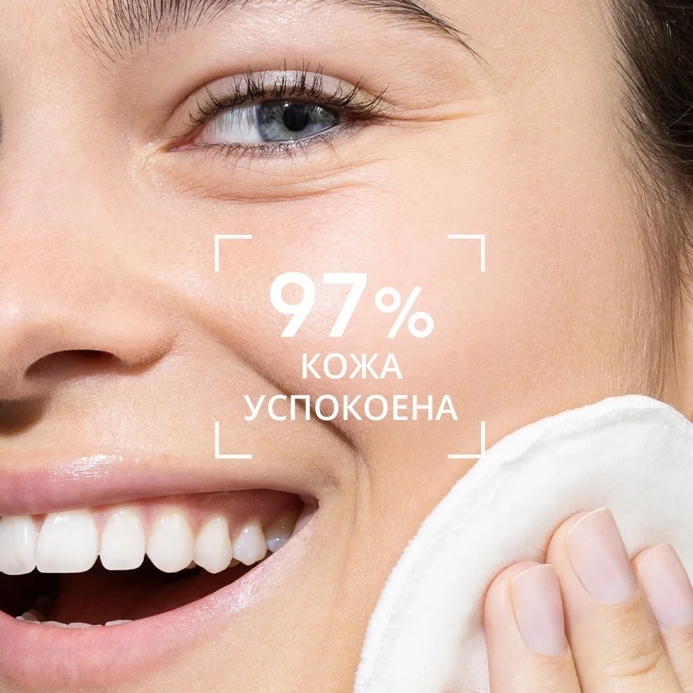 Мицеллярная вода Bioderma Sensibio 850мл (1642)
