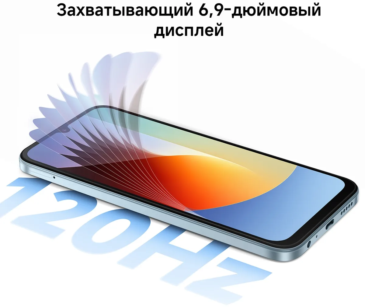 Смартфон Redmi A7 Pro 4/128GB Mist Blue