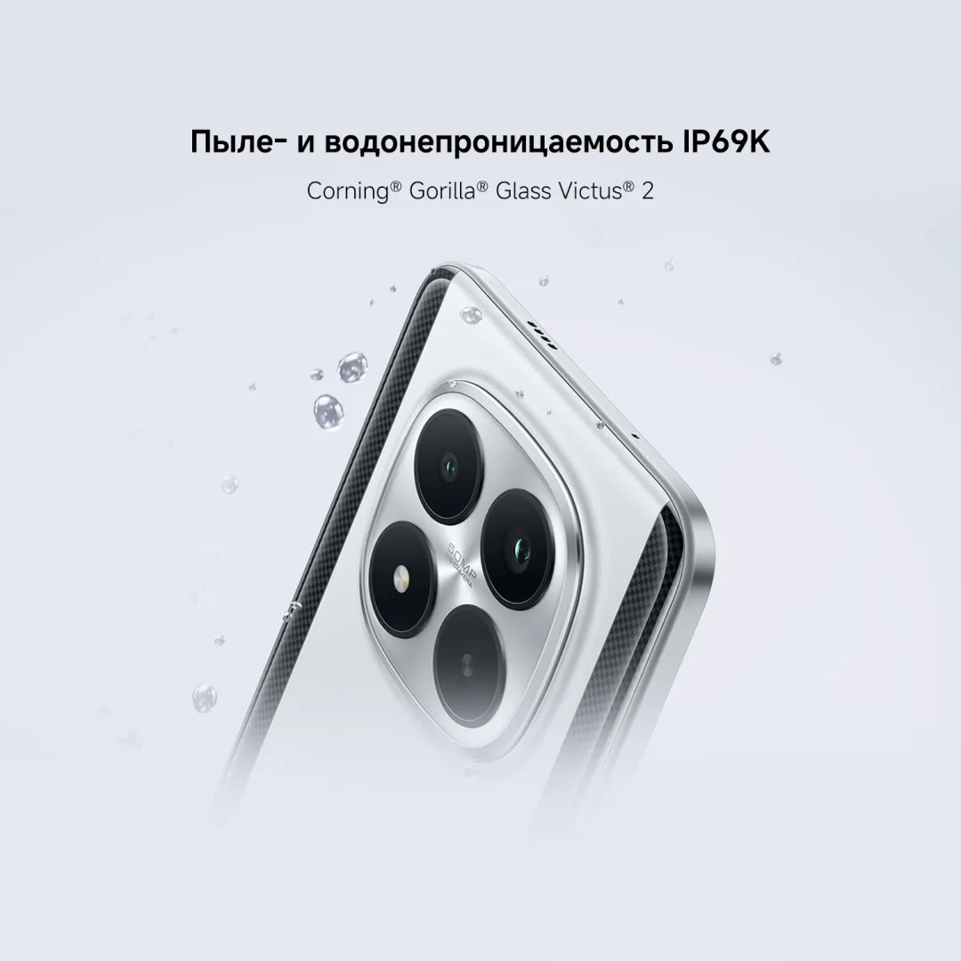 Смартфон Poco M8 Pro 5G 12/512GB Black