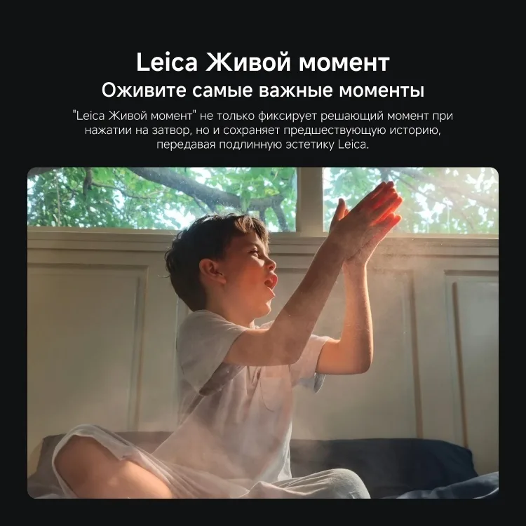 Смартфон Xiaomi 17T Pro 12/512GB Black + подарок (УТ-00009165)