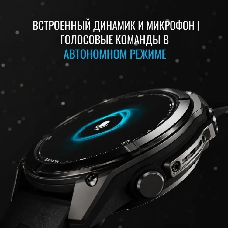 Смарт-часы Garmin Fenix 8 43 мм бежевый (02903-40)