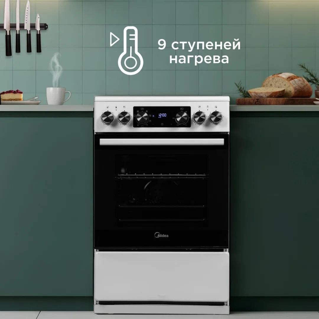 Кухонная плита Midea FSC-509EW белый, Уценка — фото нового товара 3