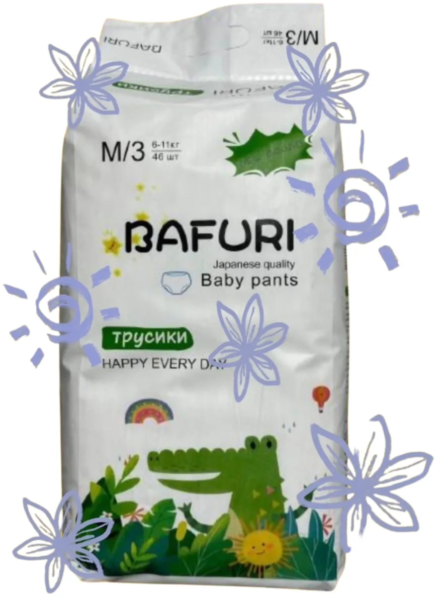 Подгузники трусики BAFURI M, 3, 46 шт