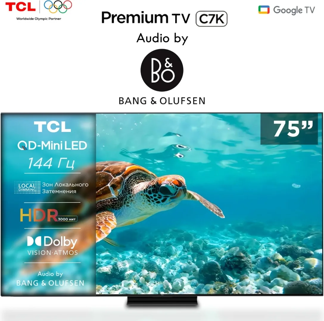 Телевизор TCL 75C7K