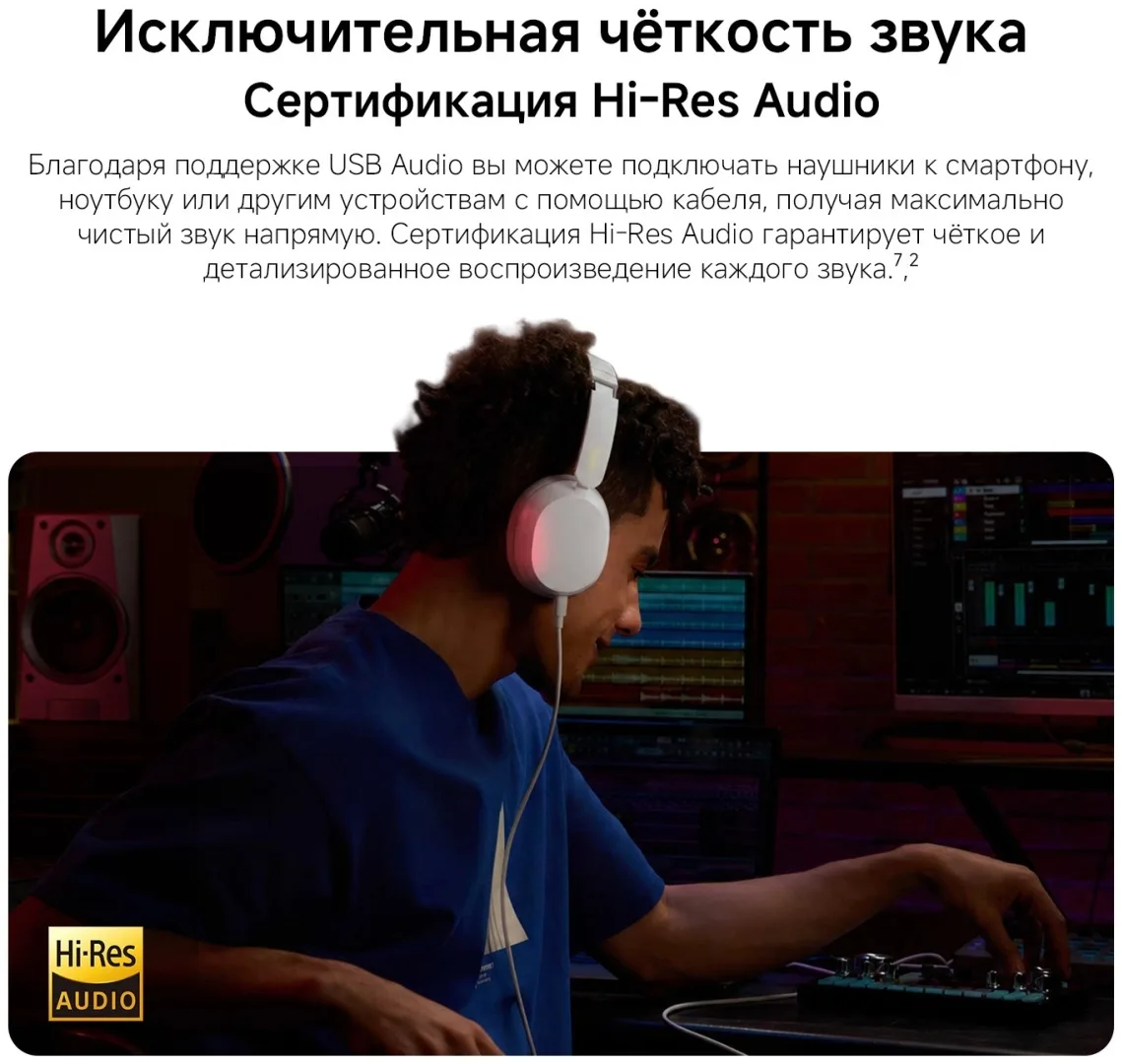 Наушники Redmi Neo Mist Blue
