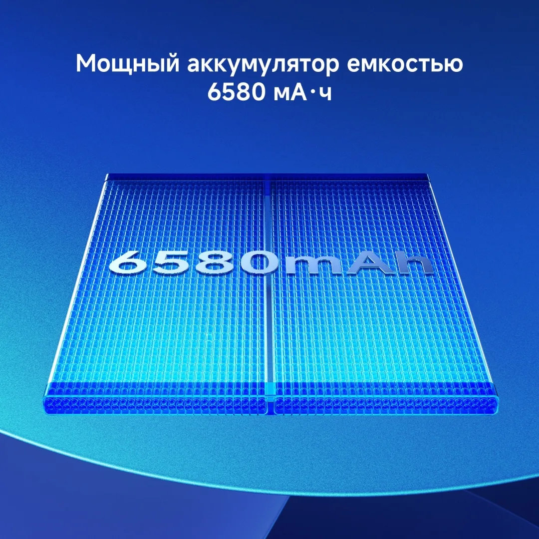 Смартфон Redmi Note 15 Pro 5G 8/512GB Glacier Blue