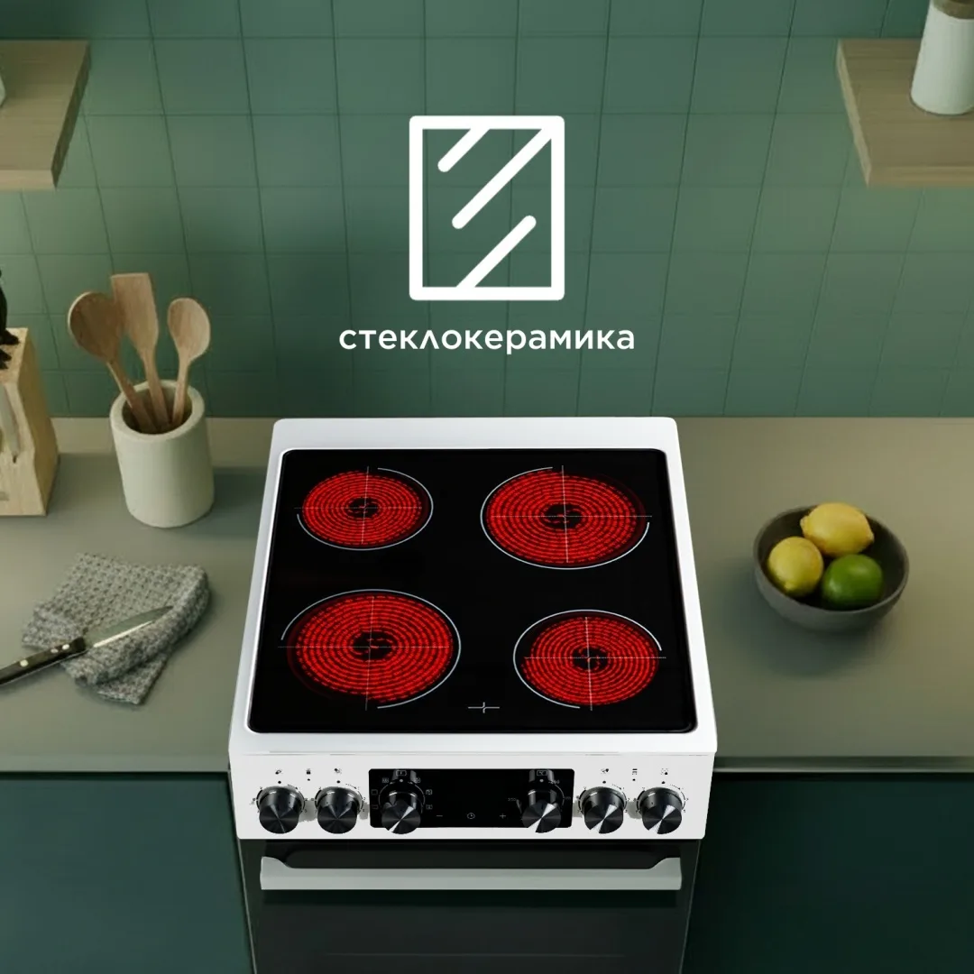 Кухонная плита Midea FSC-509EW белый, Уценка — фото нового товара 5