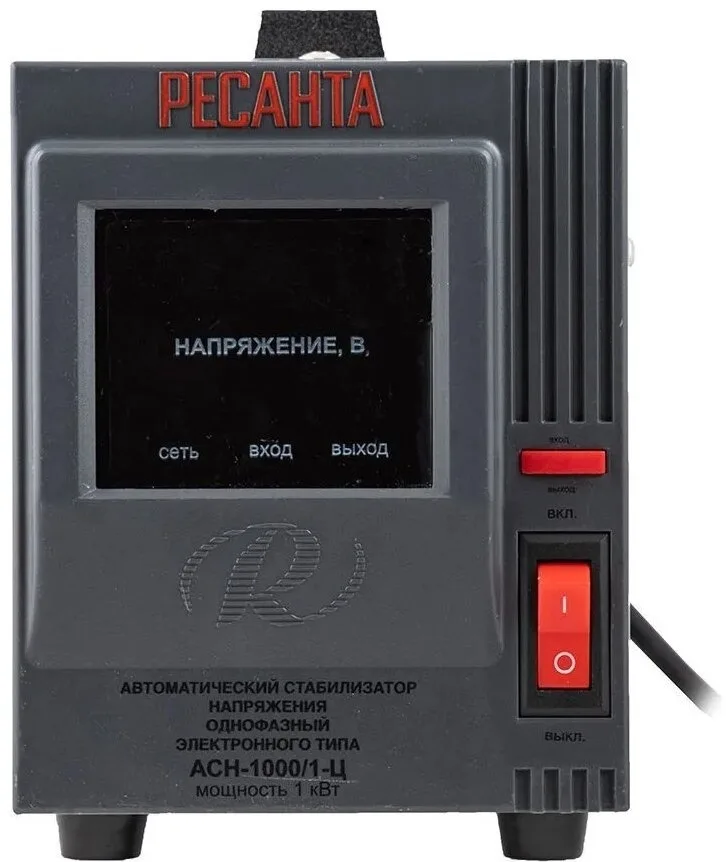 Стабилизатор Ресанта АСН-1000/1-Ц, Уценка — фото нового товара 3