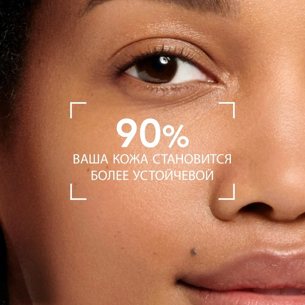 Крем пит. успок. д/чувств. сухой кожи Bioderma Sensibio Defensive Rich 40мл /804469/