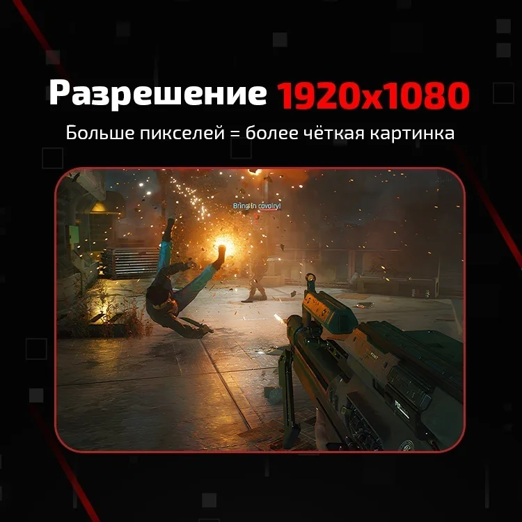 Монитор XTREON XT2563VH 24.5" (320Hz) Черный, Уценка — фото нового товара 3