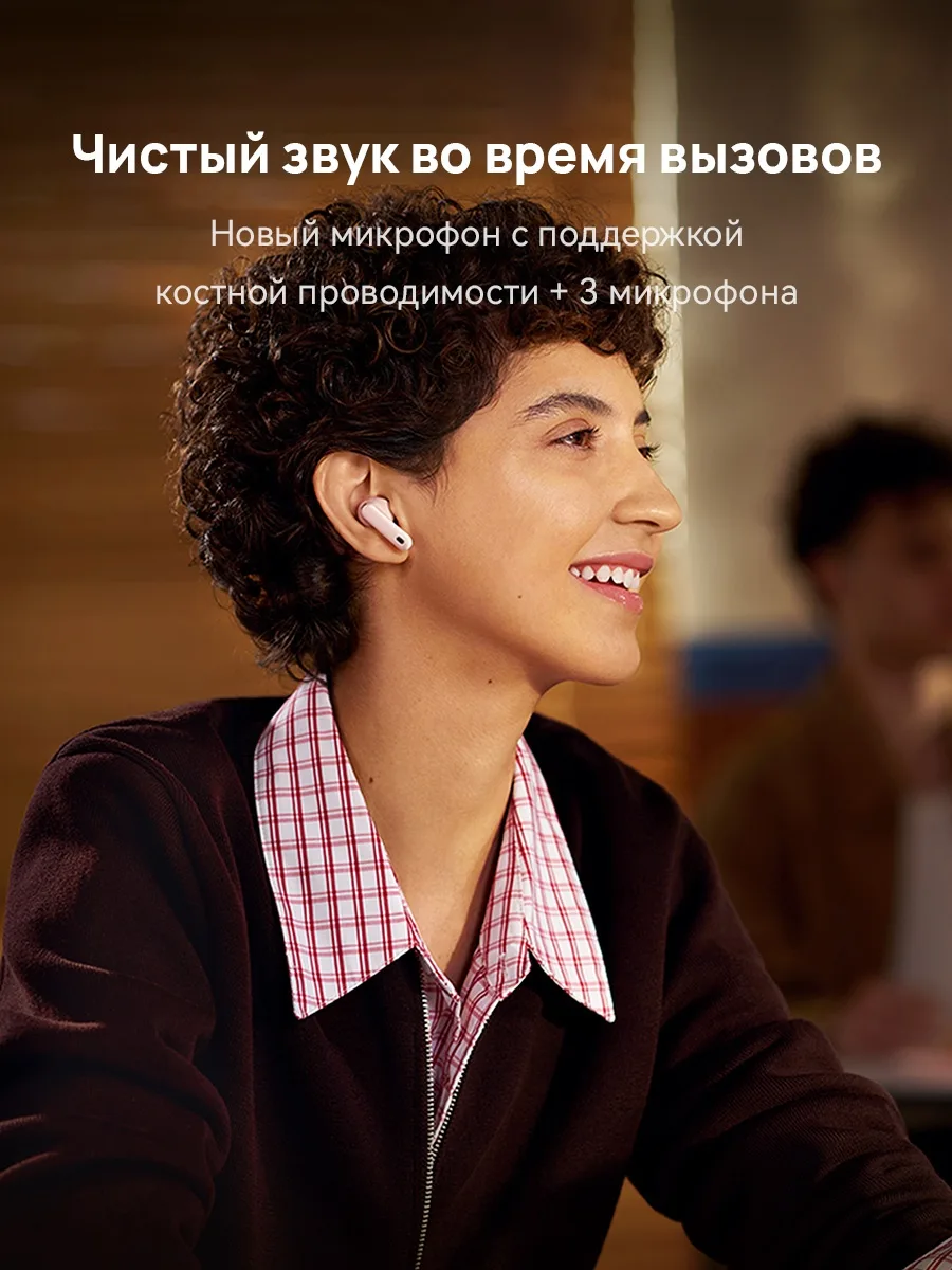 Наушники Huawei FreeBuds 7i T0025 Black