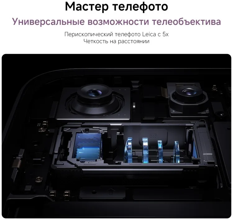 Смартфон Xiaomi 17T 12/256GB Black