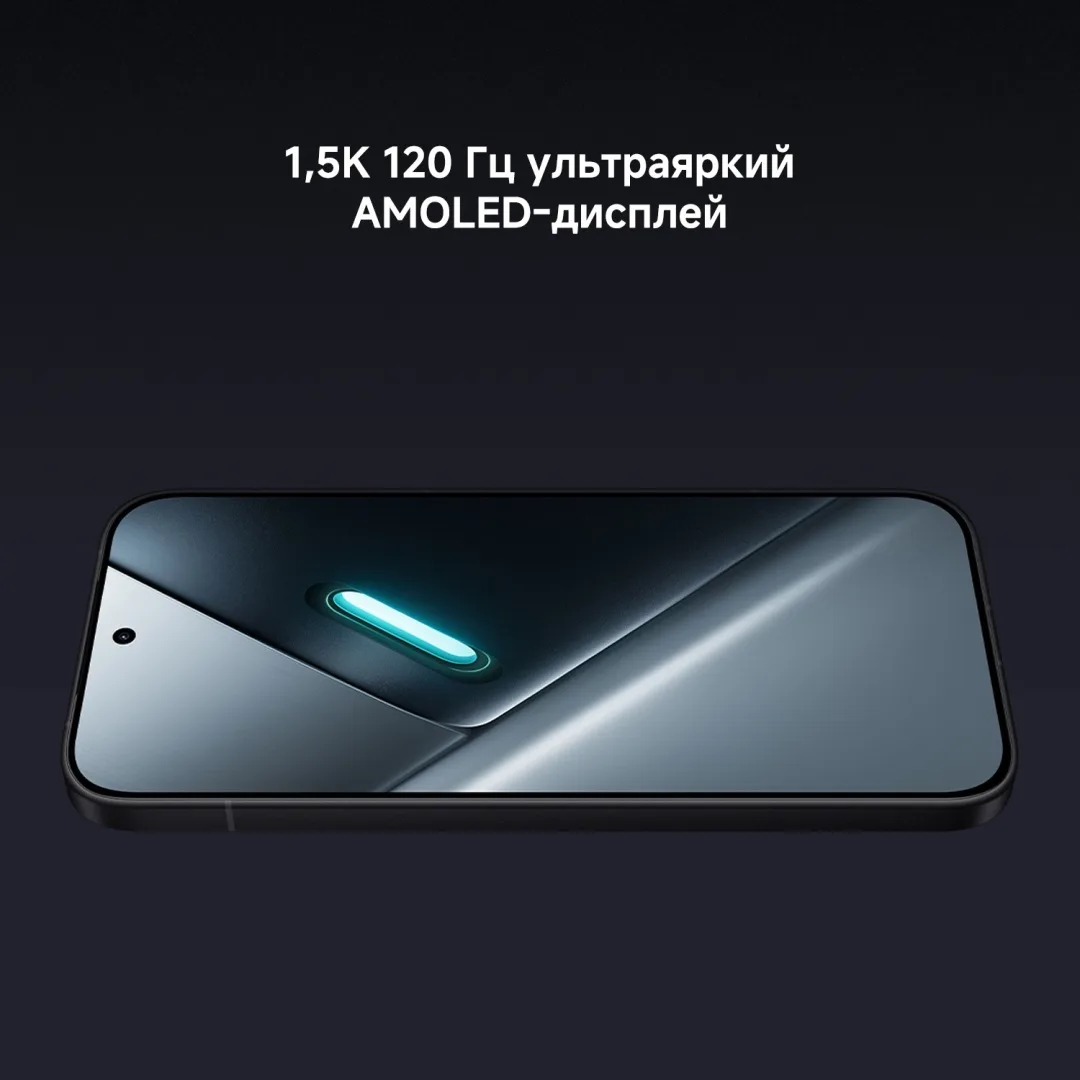 Смартфон Poco X8 Pro 12/512GB White