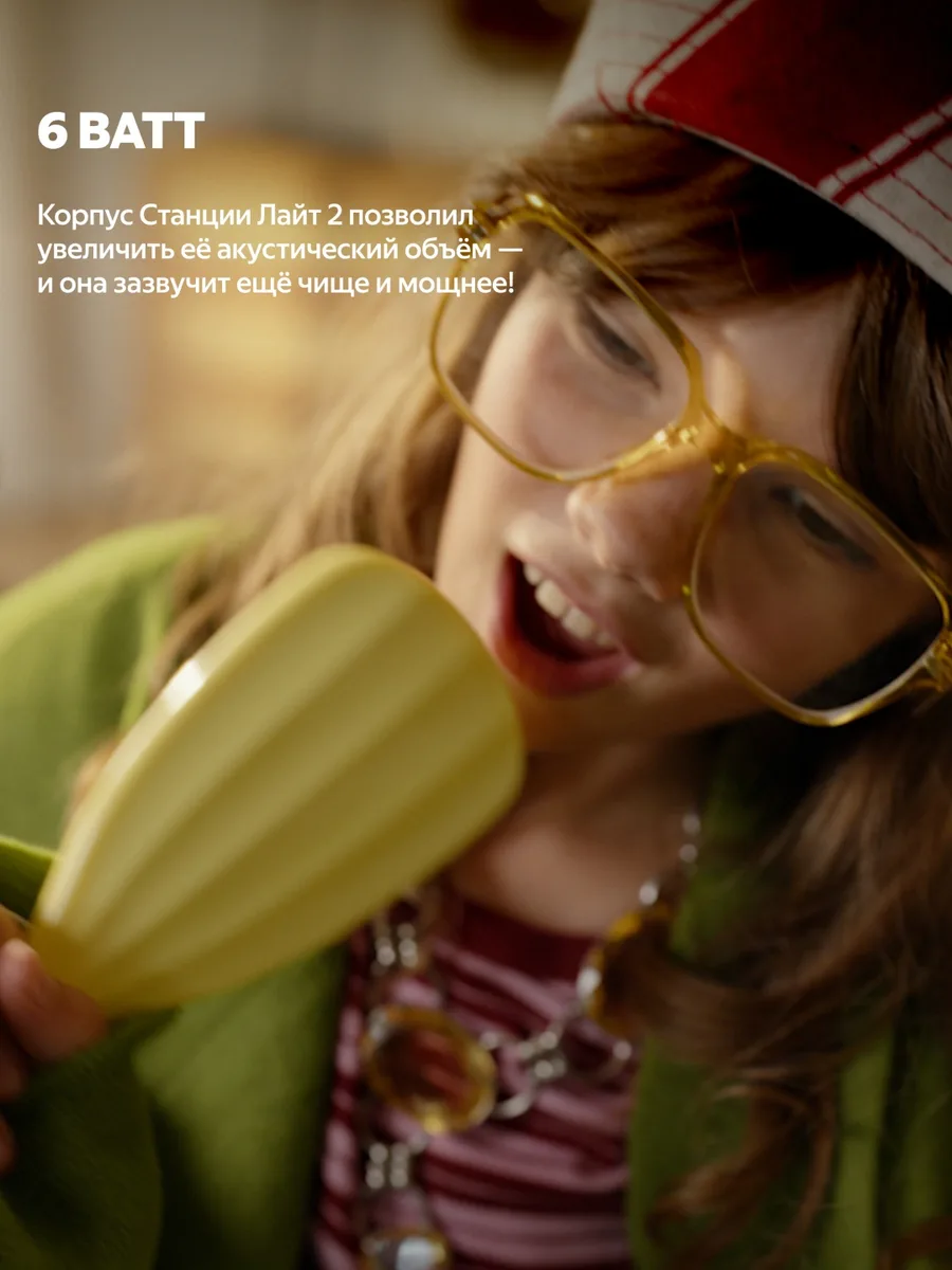 Умная колонка Yandex Лайт 2 без часов YNDX-00028GRY Серый