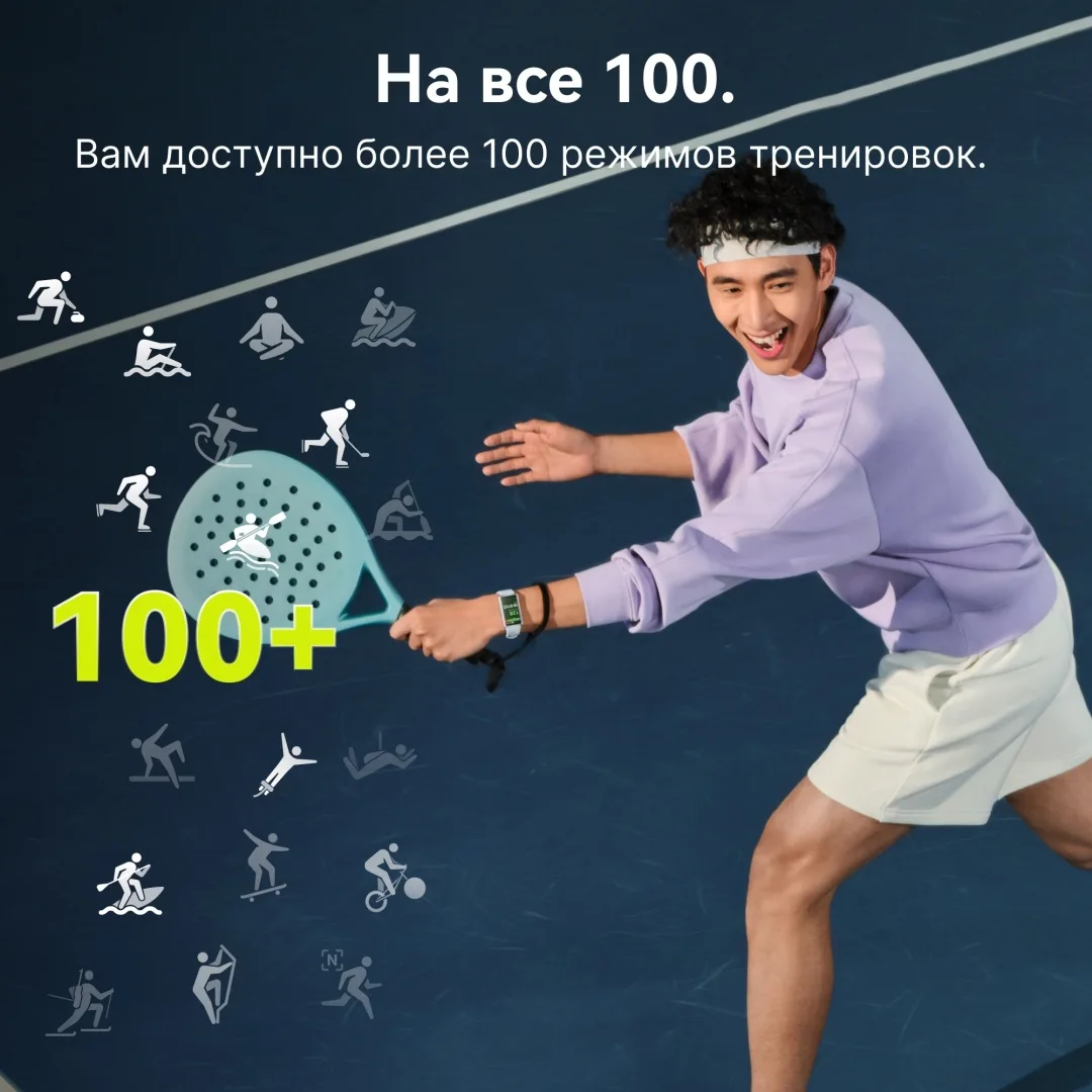 Умный браслет Huawei Band 11 Pro Candy-B49F Black