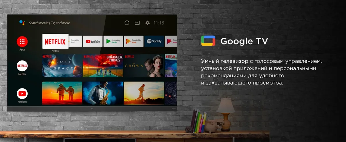 Телевизор TCL 55C765
