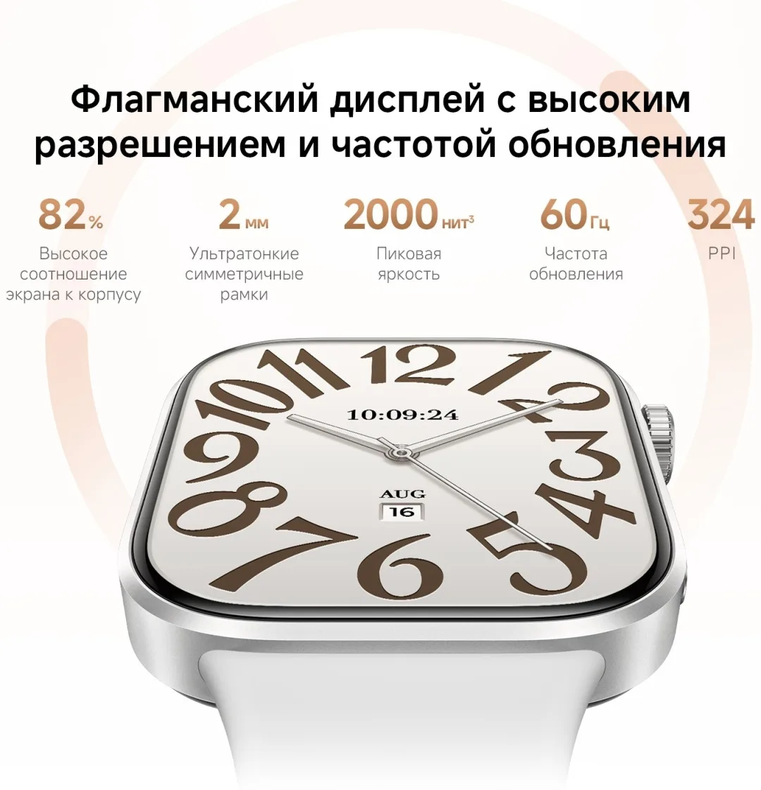Смарт-часы Redmi Watch 6 Obsidian Black