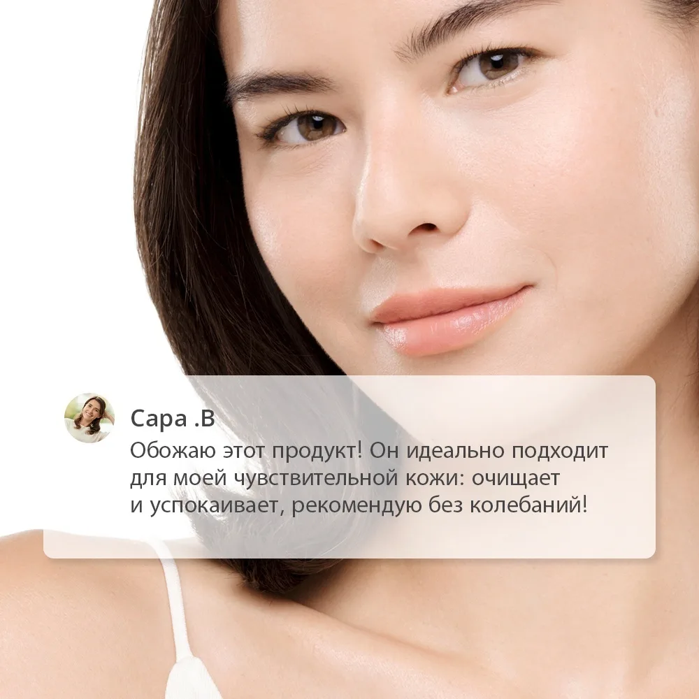 Мицеллярная вода Bioderma Sensibio 850мл (1642)