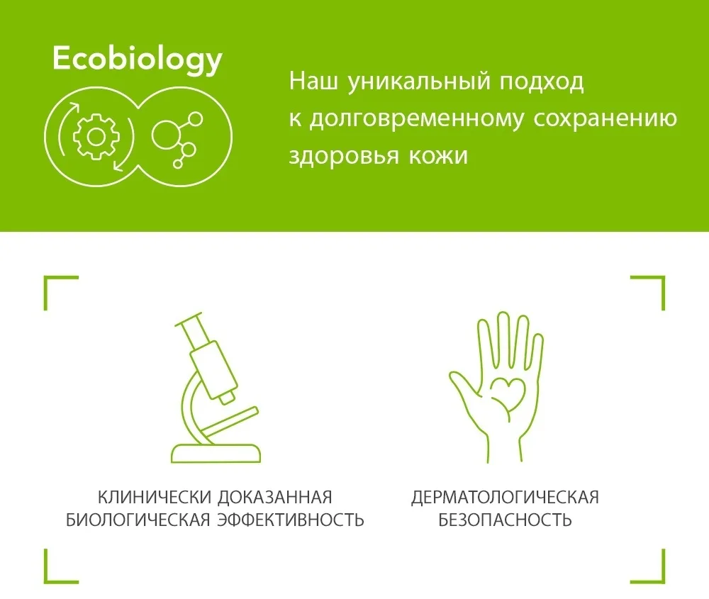 Крем д/сужения пор Bioderma Sebium Pore Refiner 30мл /353625/