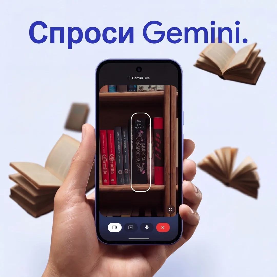 Смартфон Google Pixel 10A 8/128GB Черный