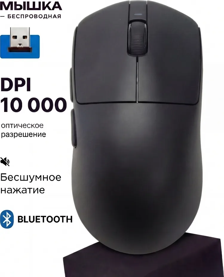 Системный блок XTREON V900 R5-7400F/RTX5050 + подарок (УТ-00001570,УТ-00007846,УТ-00007575,УТ-00005931)