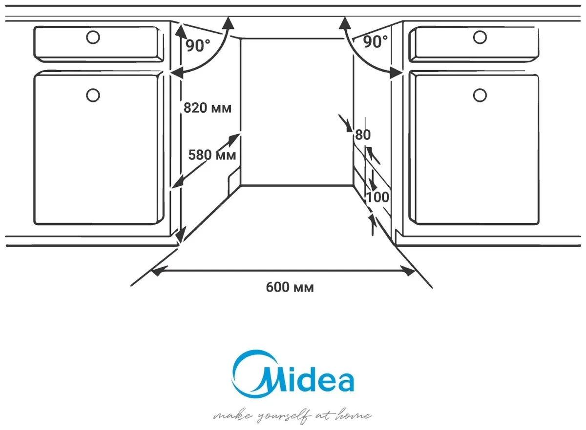 Посудомоечная машина Midea MDWB-6016BL серебристый