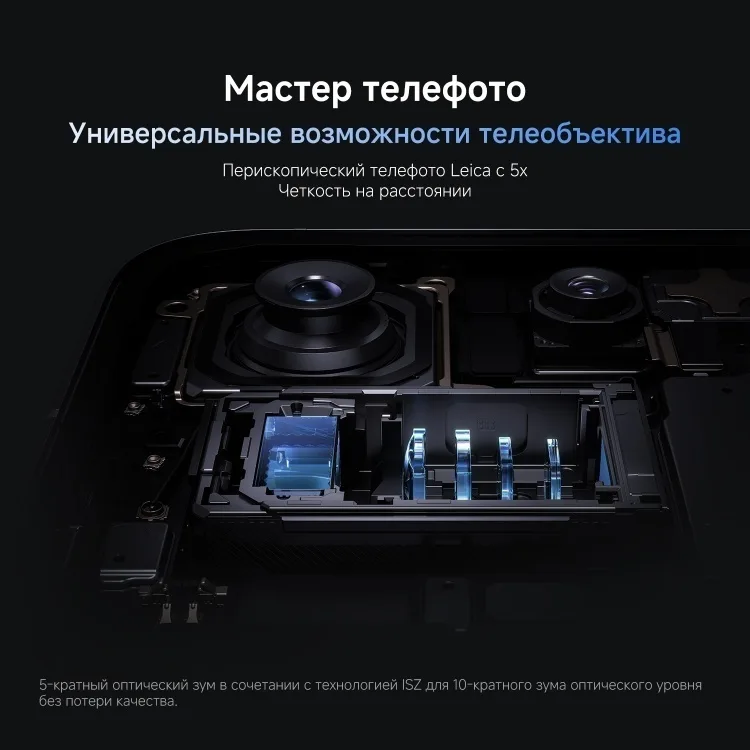 Смартфон Xiaomi 17T Pro 12/512GB Deep Violet + подарок (УТ-00009165)