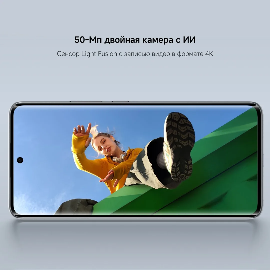 Смартфон Poco M8 5G 8/512GB Black