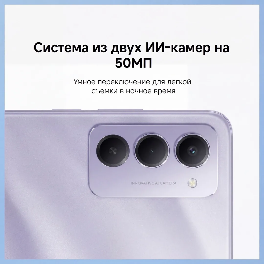 Смартфон Redmi 15 6/128GB Titan Gray