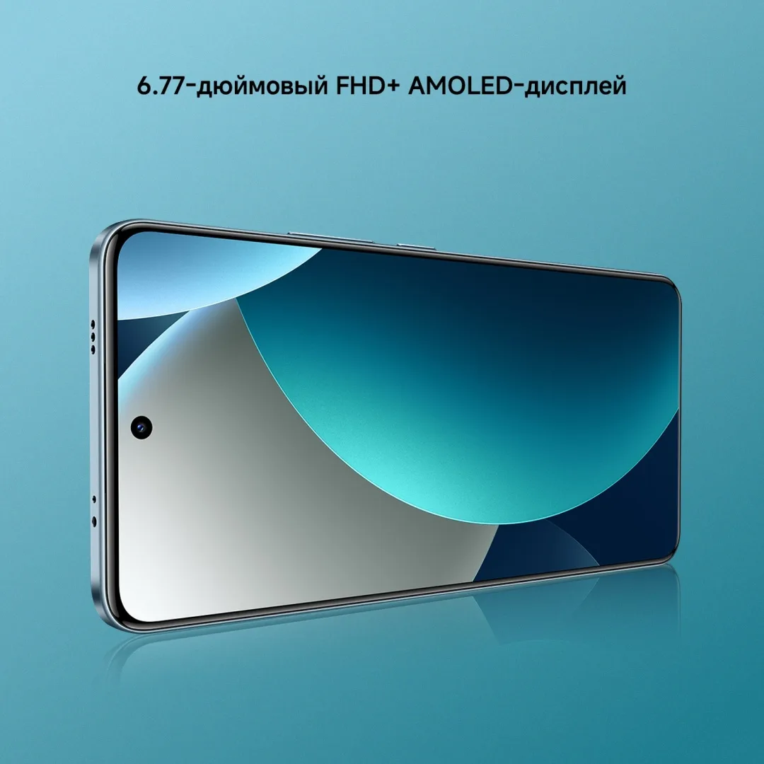 Смартфон Redmi Note 15 Pro 8/256GB Glacier Blue