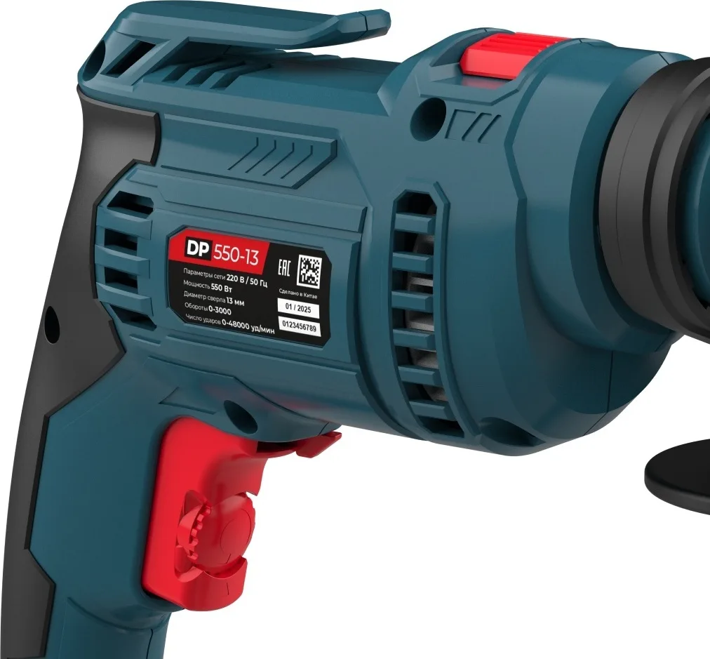 Дрель ударная ALTECO DP 550-13, Уценка — фото нового товара 10