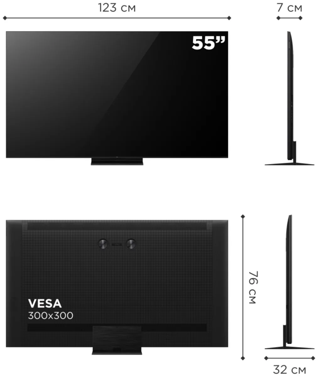 Телевизор TCL 55C7K
