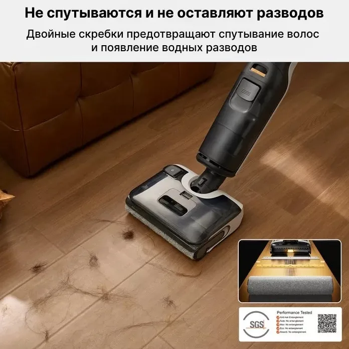 Беспроводной ручной пылесос Roborock F25 RT Белый
