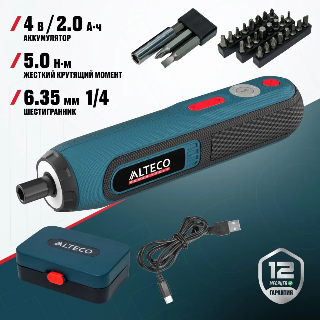 Отвертка прямая аккумуляторная ALTECO CSD 4V T