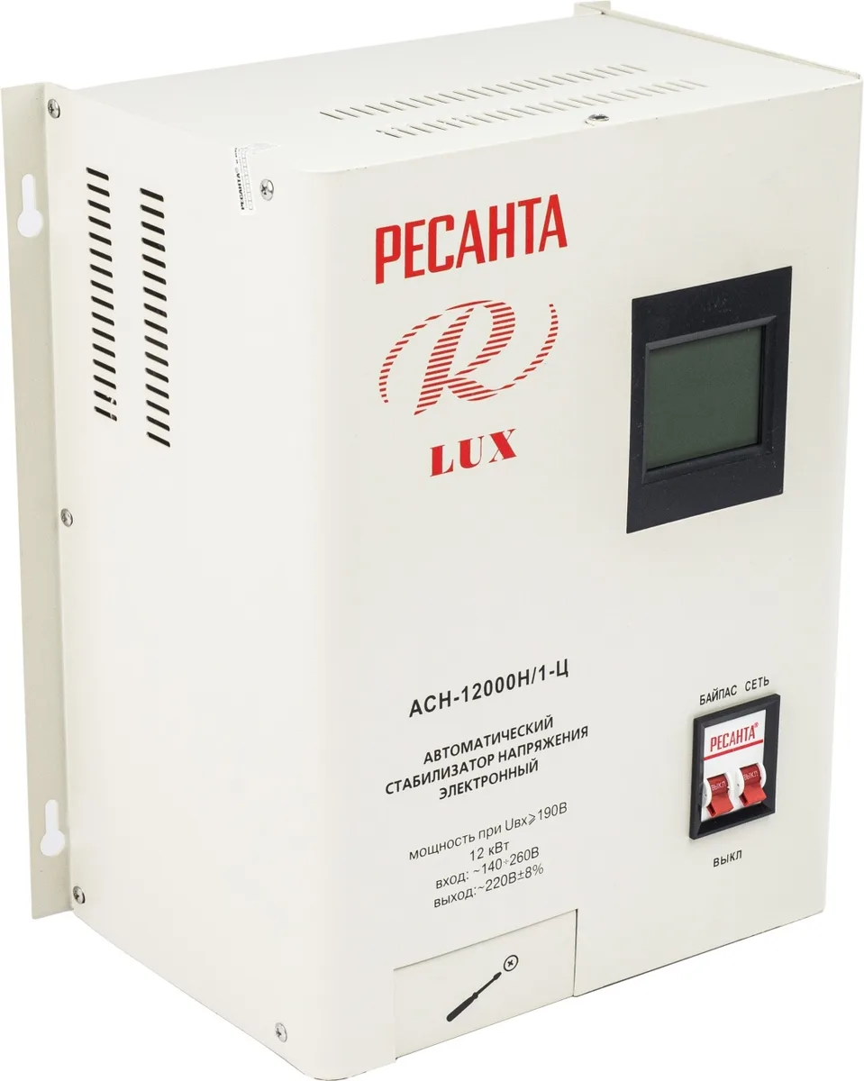 Стабилизатор Ресанта АСН-12000Н/1-Ц Lux, Уценка — фото нового товара 3