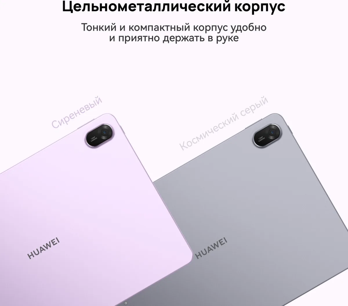 Планшетный Huawei MatePad 11,5 Keyboard TXZ-W09 8GB RAM 128GB ROM Space Gray