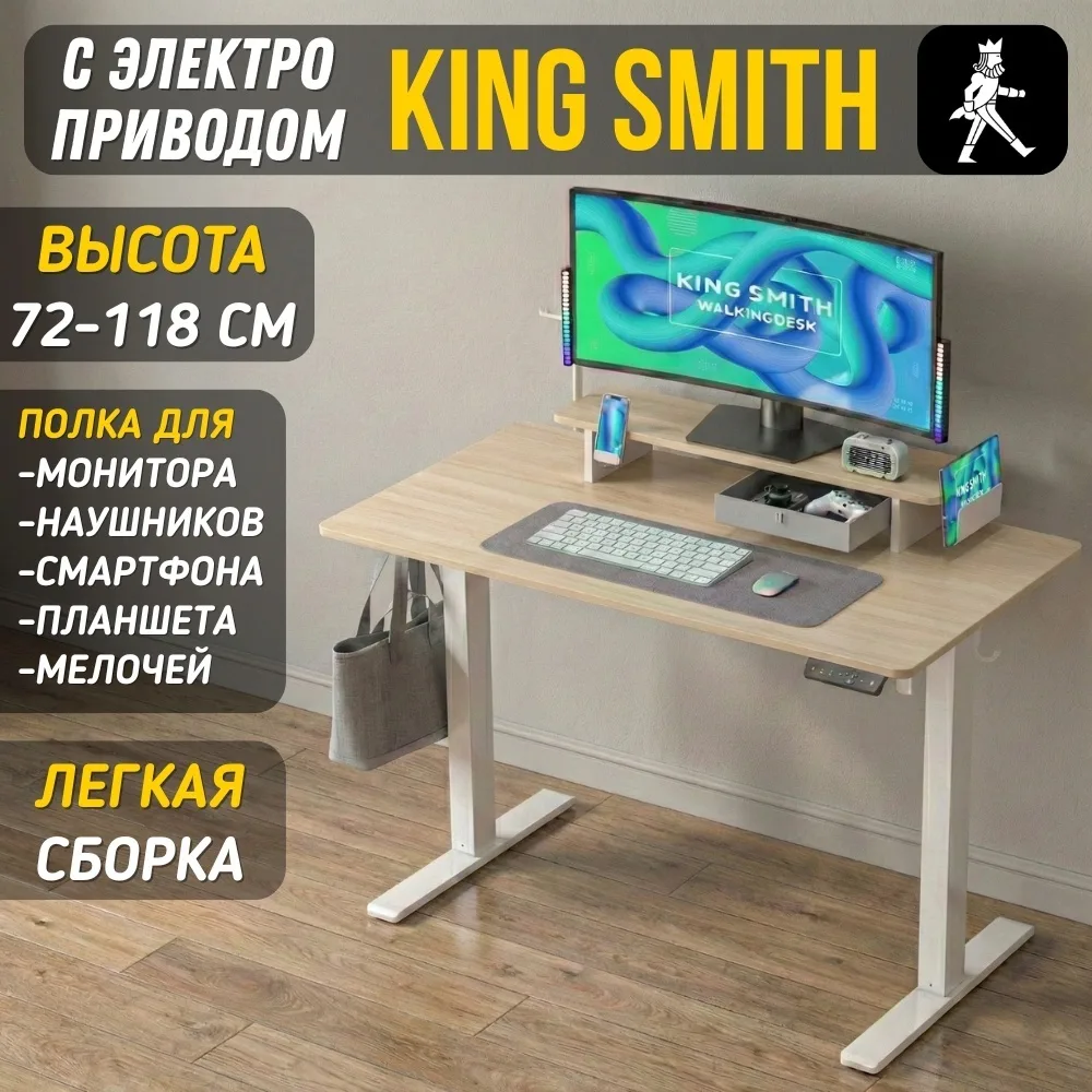 бежевый