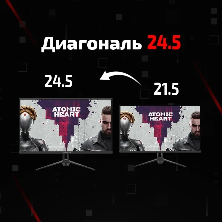Монитор XTREON XT2563VH 24.5" (320Hz) Черный, Уценка — фото нового товара 4